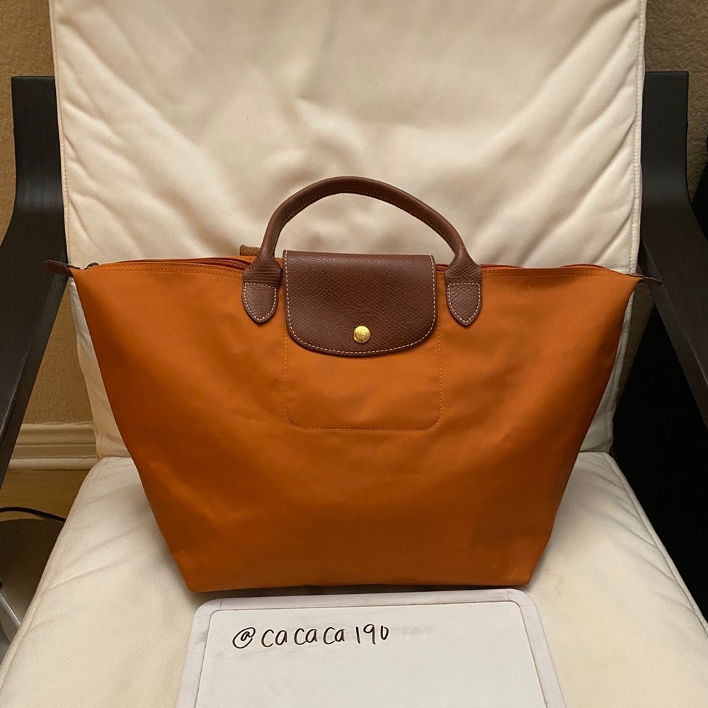Long Champ Le Pliage